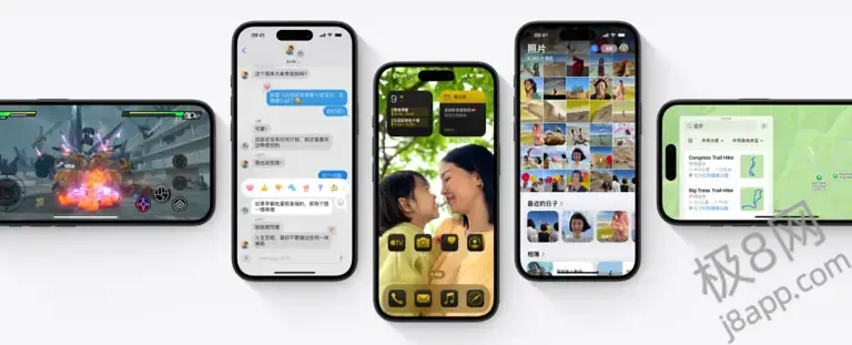 iPhone或升级可变光圈，iOS 18.2来了