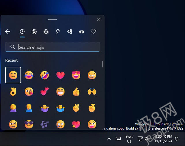 Windows 11 任务栏的重大更新可能会添加一个新的表情符号按钮