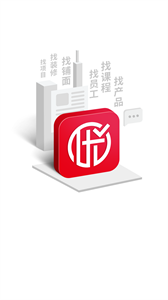 华优源
