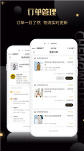 诚美优选