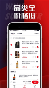 飞迩