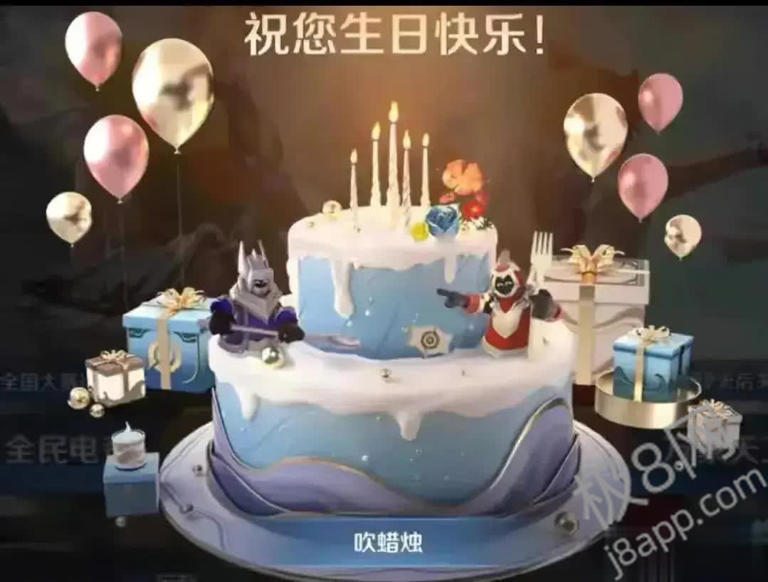 王者荣耀：周年庆刚过完！小王又过生日，典藏皮肤任选1款