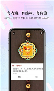 金宝记