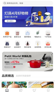 佐拍拍