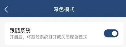 代代递减，QQ突然大更新，网友炸了！