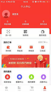 万物汇