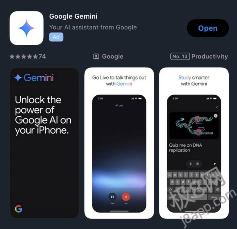 谷歌悄悄为苹果 iOS 平台推出 Gemini AI 独立应用