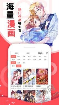 joyhentai同人漫画