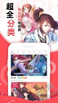 joyhentai同人漫画