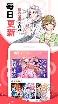 joyhentai同人漫画