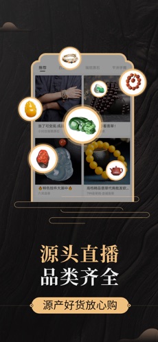 一件