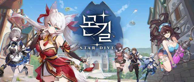 Netmarble震撼发布：虚幻5引擎打造，Mongil：Star Dive续写RPG传奇！