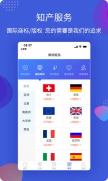 知协官方手机版