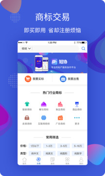 知协官方手机版