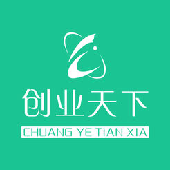 创业天下