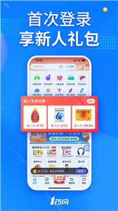 1药网