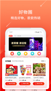 京粉