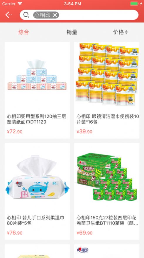 畅益优选