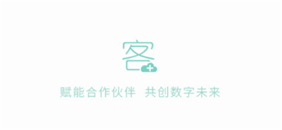 鸿雁客家