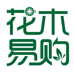 花木易购官方版