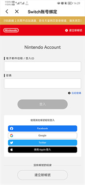 jump官方版