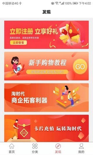 汇客街