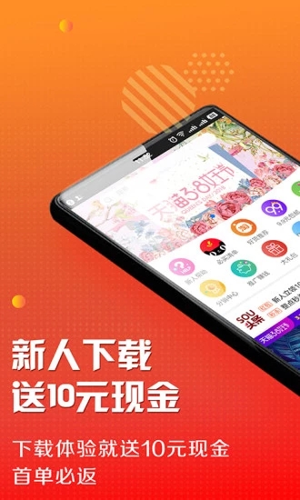 搜集者