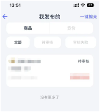 氪金兽官网版