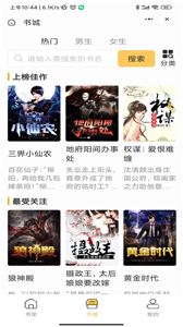 独幽读书