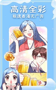 松鼠仓库安卓版