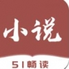 51免费小说