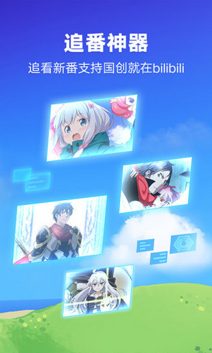 iwara汉化版