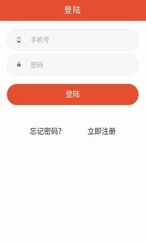 苹果看点