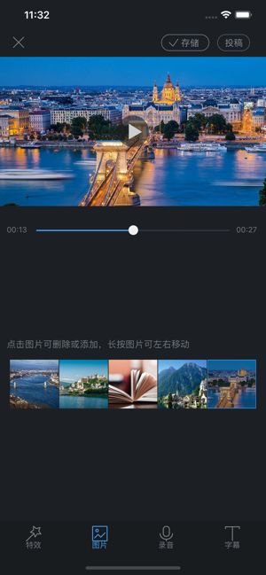 百度百科官方版