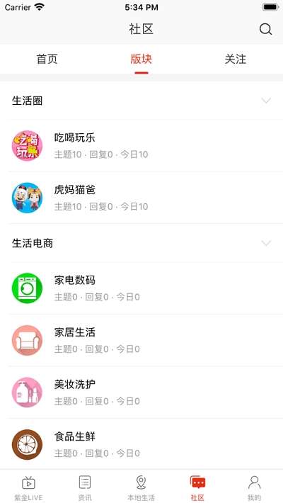在承德