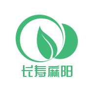 长寿麻阳