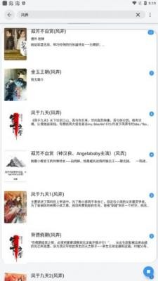 求书阁