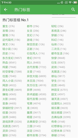 推书君