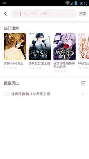 异次元