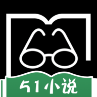 51小说阅读器安卓版