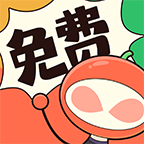 甜柚漫画官方版