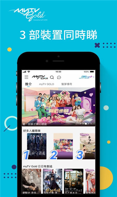 MyComic