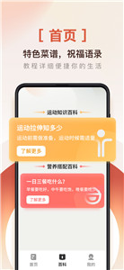 掌上阅读神器