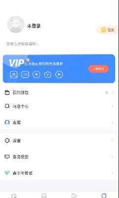 漫蛙