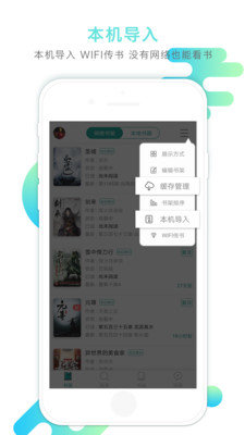 书掌柜