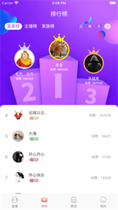 语卿语哝