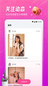 小黄鸭视频