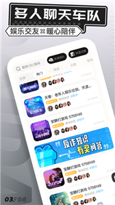 求带