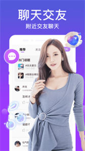 西友好物