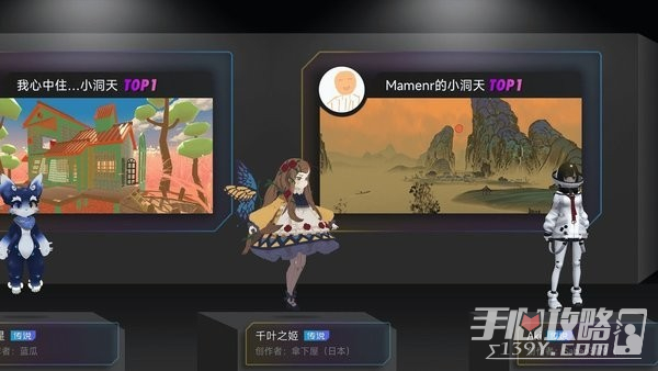 大有空间